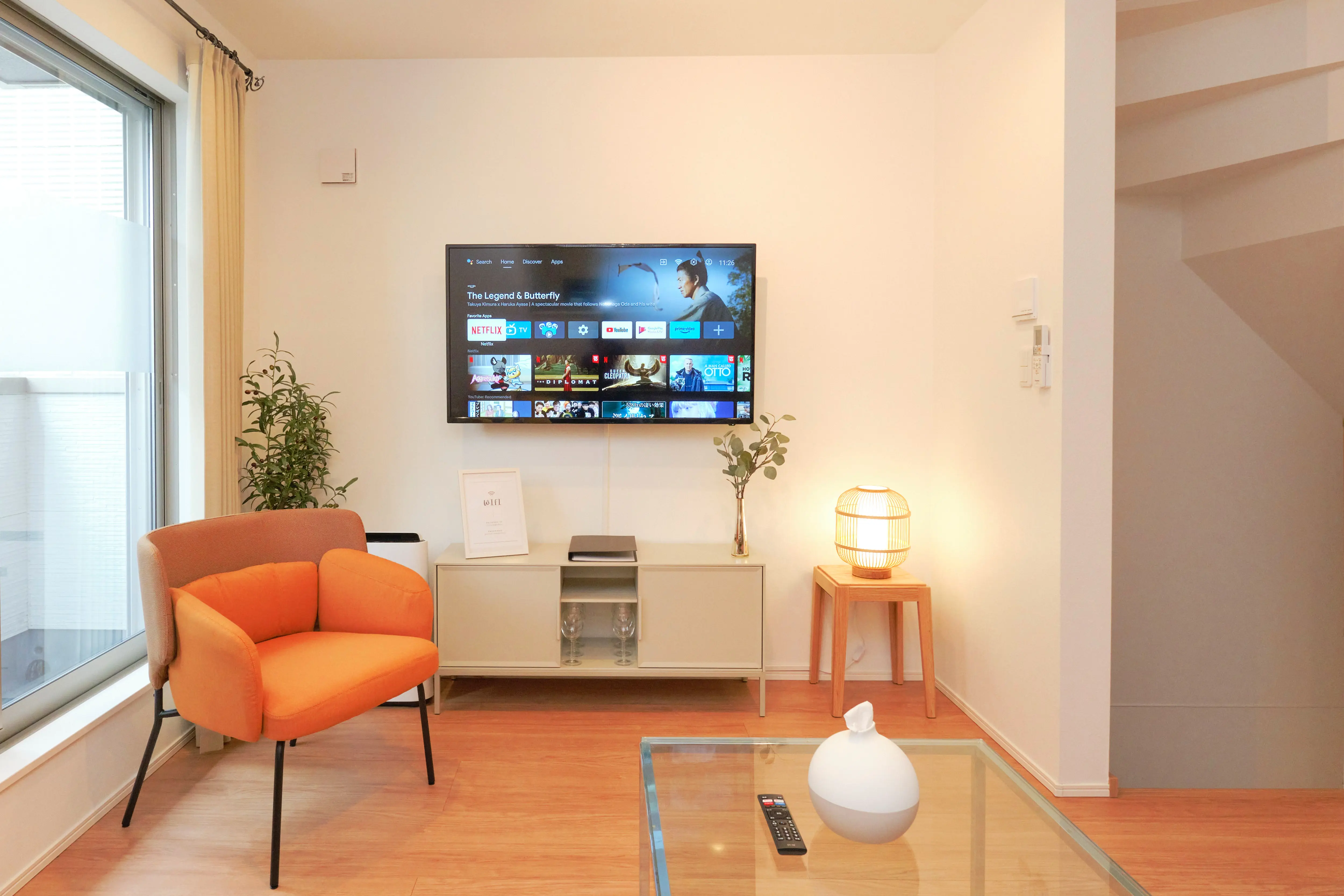 Hatsudai living area