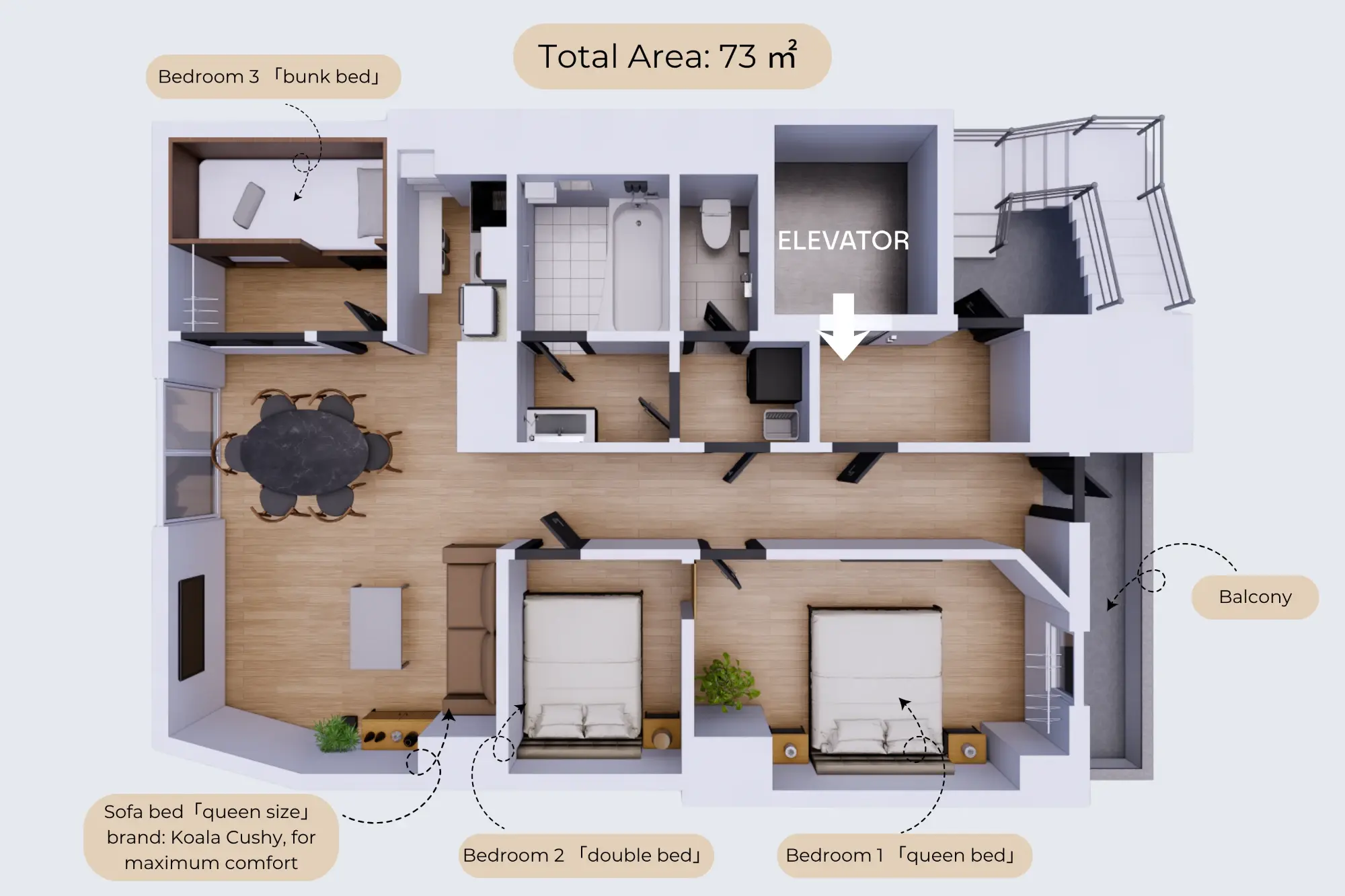 Azabu-Juban I 3D floor plan